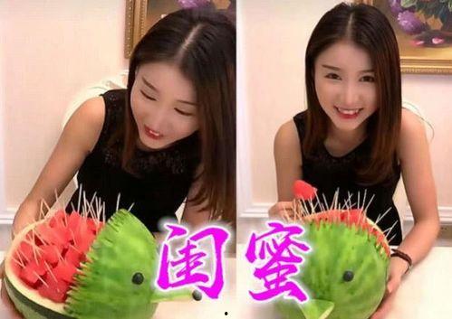 娱乐吃瓜酱骗男朋友,如何巧妙骗过男朋友